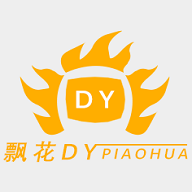 梅林电视永久VIP会员版